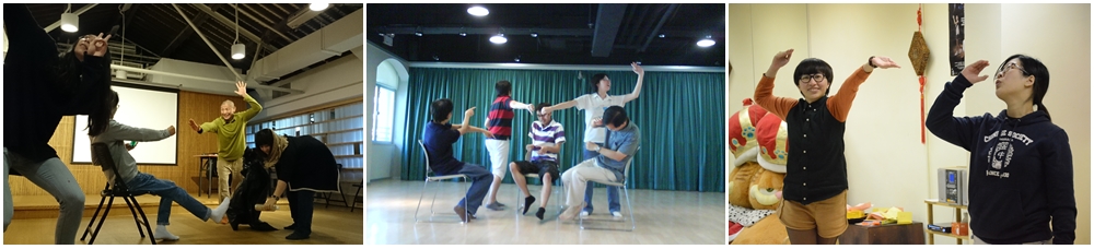 香港默劇團體<無聲模式>專業培訓課程